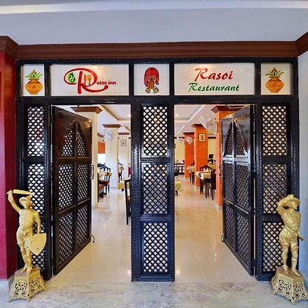 Oyo 6541 Hotel Relax Inn Udaipur Dış mekan fotoğraf
