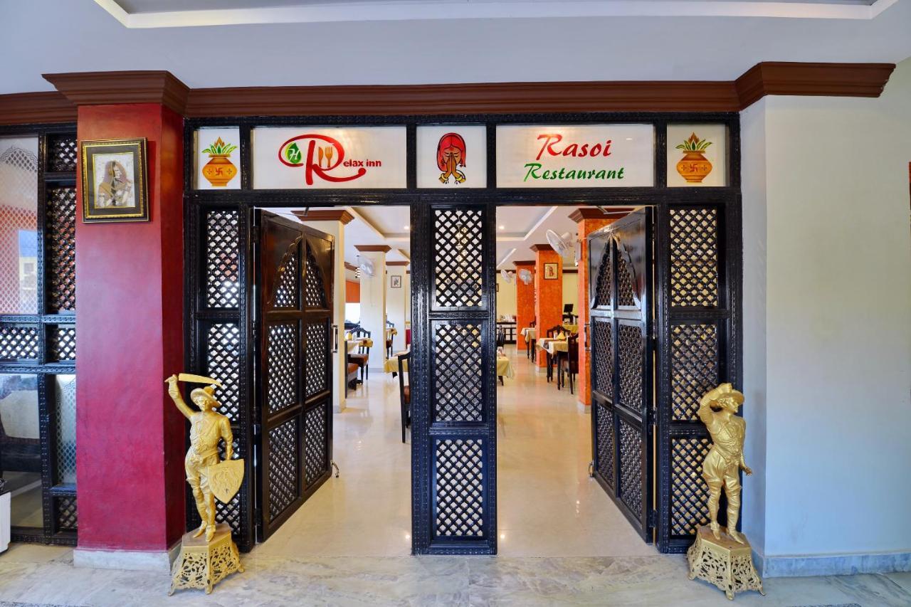 Oyo 6541 Hotel Relax Inn Udaipur Dış mekan fotoğraf