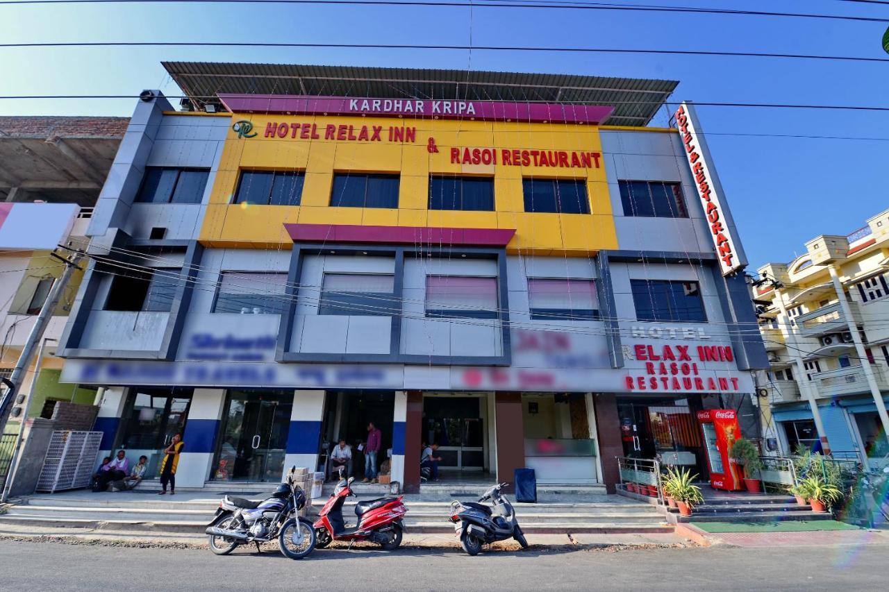 Oyo 6541 Hotel Relax Inn Udaipur Dış mekan fotoğraf